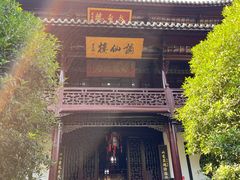 -采石矶景区
