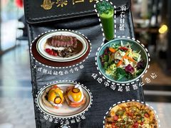 -果仁·意大利餐厅(财富广场店)