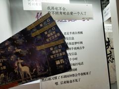 -厦门失恋博物馆(中华城店)