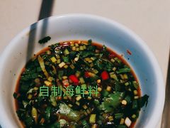 -海底捞火锅(万丰桥店)