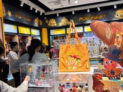 -泡泡玛特POPMART(大卫城店)