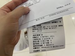 -重庆市中医院(南桥寺院部)