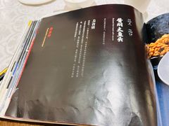 -马凯餐厅(地安门店)