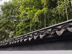 -秋霞圃