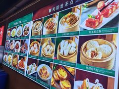 -顺风山庄(水濂山店)