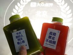 -烹然四季椰子鸡火锅(姚家园万象汇店)