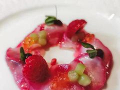 江瑶柱树莓冷头盘-和木The Home·私厨(鼓楼店)