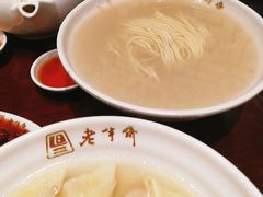 刀鱼汁面-老半斋(福州路店)