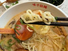 -味千拉面(金融街店)