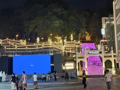 -孙文西路步行街