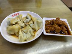 -玉华饮食店(茅台路店)