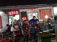 门面-桂萍特色牛筋牛杂(长堤街总店)