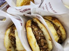 -穆得·老周家牛肉烧饼(普利街店)