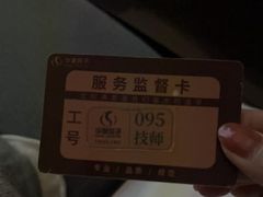 -华夏良子·足道SPA艾灸(金皇大厦店)