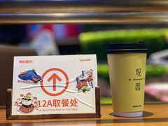 -SPACELAB失重餐厅(世纪汇店)