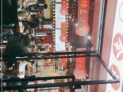 -五条人糖水铺(武林总店)