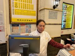 -三两春(浦三路店)