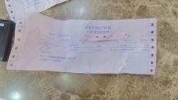 -济南艾玛妇产医院