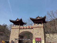 -木兰云雾山