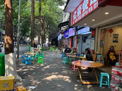 -朱儿面庄(洋河三路店)