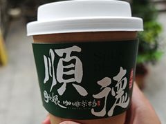 -周大娘牛乳(旧寨古村总店)