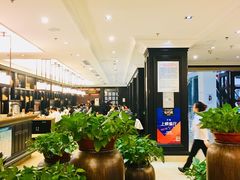 大堂-金春禧(世茂国际广场店)