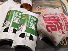-麦当劳(军博店)