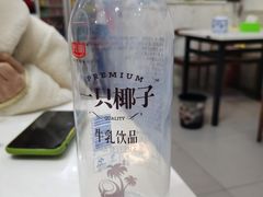 -田记餐馆(富国街店)