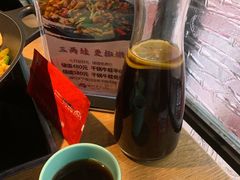 -椒行天下干锅牛蛙·(万宝店)