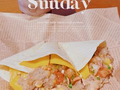 -漪龙台·B26 Rooftop Lounge