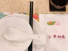 -点都德(聚福楼店)