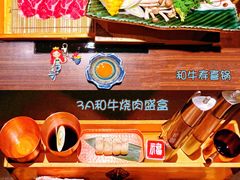 -牛道·和牛九食(市府恒隆广场店)