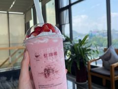 -维纳斯酒店-忆咖啡观景餐厅(象山公园店)