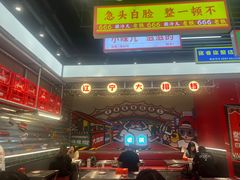 -堂堂小伙夫·辽宁小吃大排档(京西大悦城店)