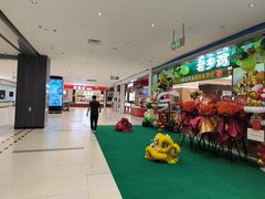 -万达广场(龙湾店)