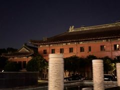 -南京钟山宾馆(江苏省会议中心)