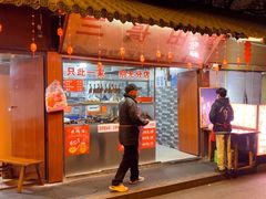 -三哥田螺(北书院街店)