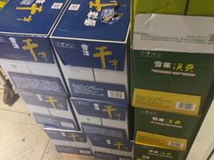 -和和小厨