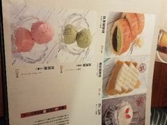 菜单-千代武日本料理(爱建店)