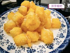 -樱桃创意厨房
