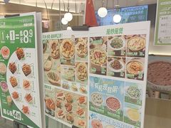 -甲乙饼·手工牛肉饼(东方广场店)