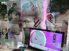 -Sony Store 索尼(上海淮海中路店)