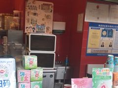 -DQ·蛋糕·冰淇淋(阜盛道店)