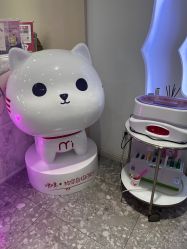 -咪咪专业脱毛连锁机构
