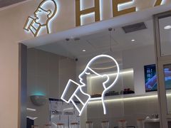 -喜茶(北京丰台银座和谐广场店)