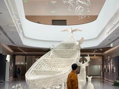 -中国湿地博物馆