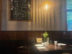 -庐灶江南·江南菜·四合院Bistro(东直门雍和宫·原华侨宾馆店)