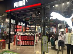 -砂之船奥莱(南京江宁店)
