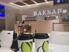 -813芭依珊 BAESAn(汇港购物中心店)
