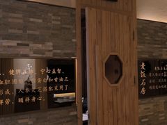 -艺水间水汇